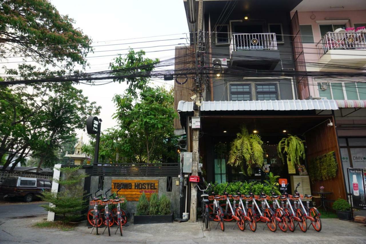 Tanwa Hotel Chiang Mai Eksteriør bilde